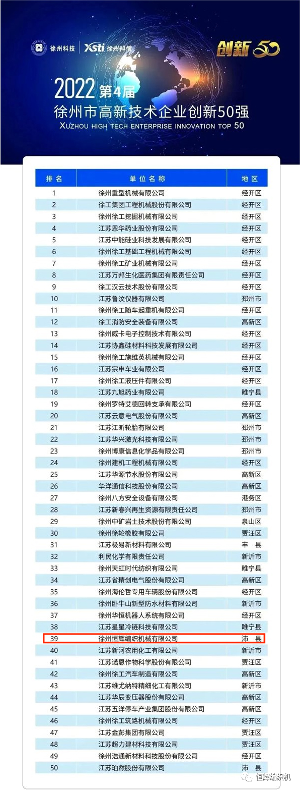 香港六盒宝典资料大全