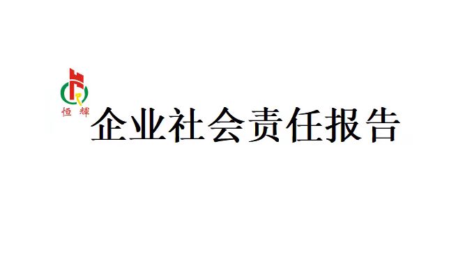 香港六盒宝典资料大全